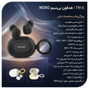 هندزفری بلوتوثی مینی نوکسو مدل TN‑6 بلوتوث 5.4 با طراحی In‑Ear