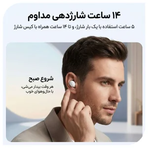 هندزفری بلوتوثی مینی نوکسو مدل TN‑6 بلوتوث 5.4 با طراحی In‑Ear