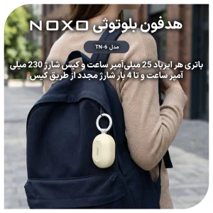 هندزفری بلوتوثی مینی نوکسو مدل TN‑6 بلوتوث 5.4 با طراحی In‑Ear