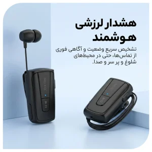 هدست بلوتوثی جمع‌شونده نوکسو مدل TN‑7 با طراحی کلیپ‌شونده
