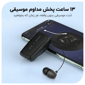هدست بلوتوثی جمع‌شونده نوکسو مدل TN‑7 با طراحی کلیپ‌شونده