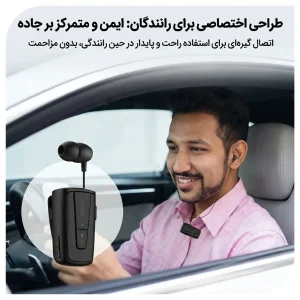 هدست بلوتوثی جمع‌شونده نوکسو مدل TN‑7 با طراحی کلیپ‌شونده
