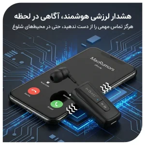 هدست بلوتوثی جمع‌شونده نوکسو مدل TN‑7 با طراحی کلیپ‌شونده