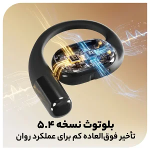 هدفون بلوتوثی OWS نوکسو مدل  TN‑9 |  بلوتوث 5.4