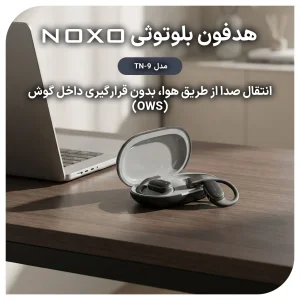 هدفون بلوتوثی OWS نوکسو مدل  TN‑9 |  بلوتوث 5.4