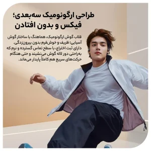 هدفون بلوتوثی OWS نوکسو مدل  TN‑9 |  بلوتوث 5.4