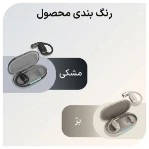 هدفون بلوتوثی OWS نوکسو مدل  TN‑9 |  بلوتوث 5.4
