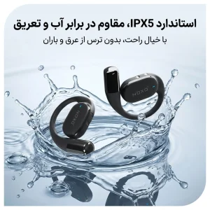 هدفون بلوتوثی OWS نوکسو مدل  TN‑9 |  بلوتوث 5.4