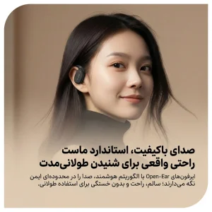 هدفون بلوتوثی OWS نوکسو مدل  TN‑9 |  بلوتوث 5.4