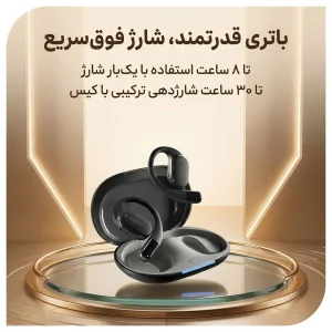 هدفون بلوتوثی OWS نوکسو مدل  TN‑9 |  بلوتوث 5.4