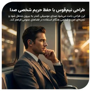 هدفون بلوتوثی OWS نوکسو مدل  TN‑9 |  بلوتوث 5.4