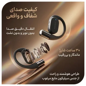 هدفون بلوتوثی OWS نوکسو مدل  TN‑9 |  بلوتوث 5.4