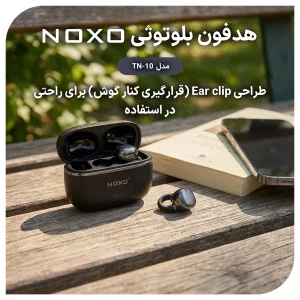 هدفون بلوتوثی Earclip OWS نوکسو مدل TN‑10 | بلوتوث 5.4