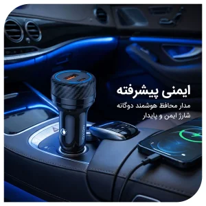 شارژر فندکی دو پورت 55 وات نوکسو مدل CCN-6 با قابلیت PD 30W و QC 4.0