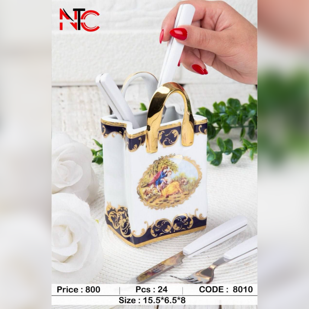 جاکاردی دسته دار