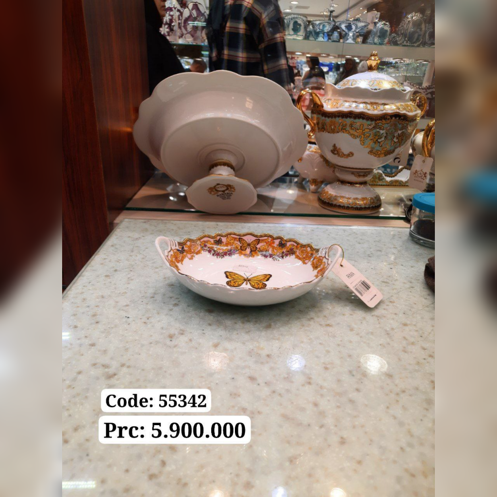 باقلوا خوری سایز کوچک طرح پروانه