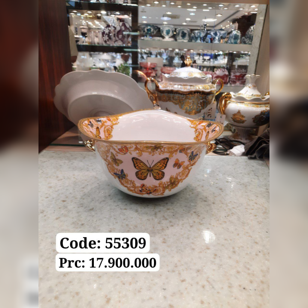 میوه خوری بدون پایه پروانه