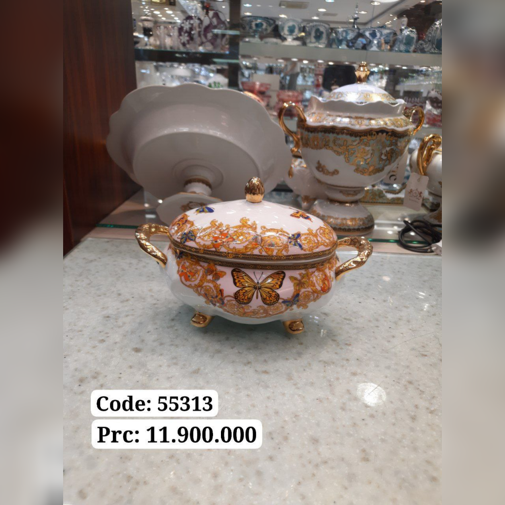 شکلات خوری بیضی