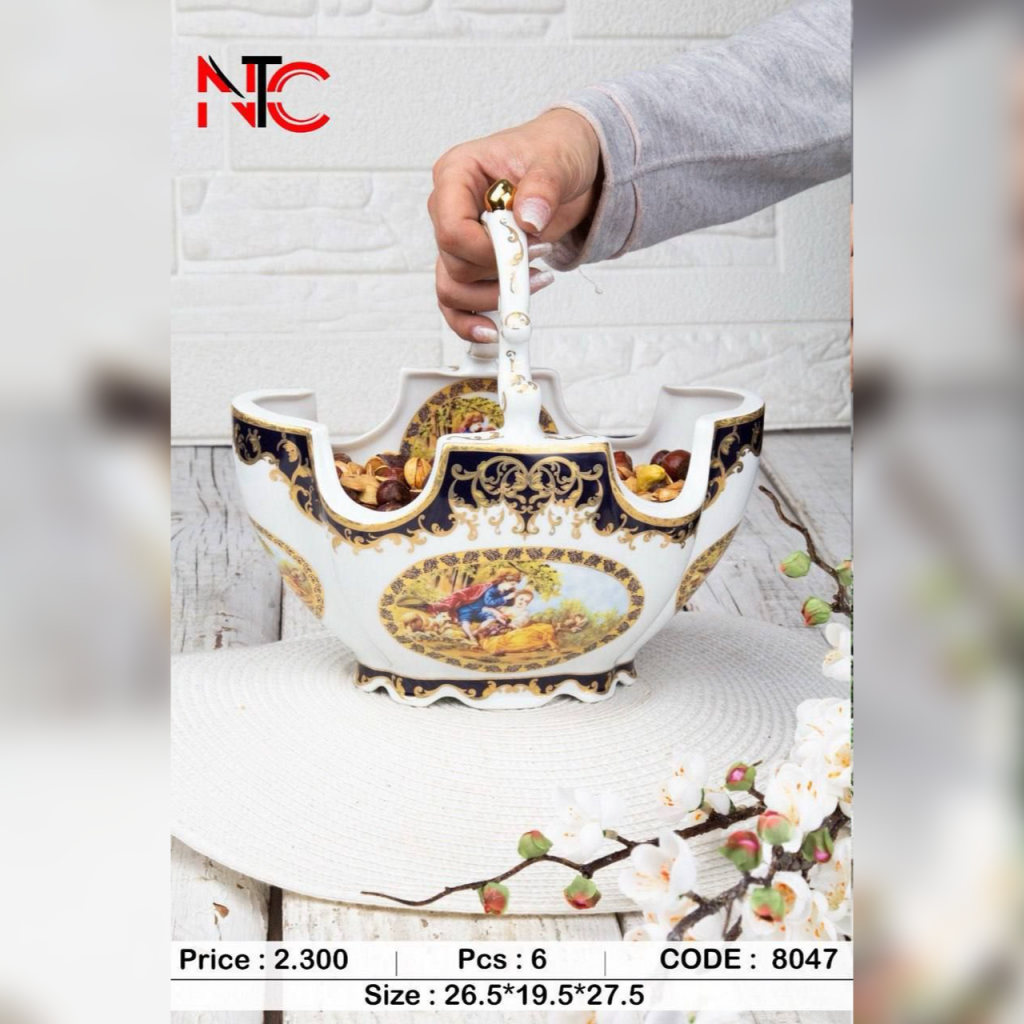 کشکول دسته دار بزرگ