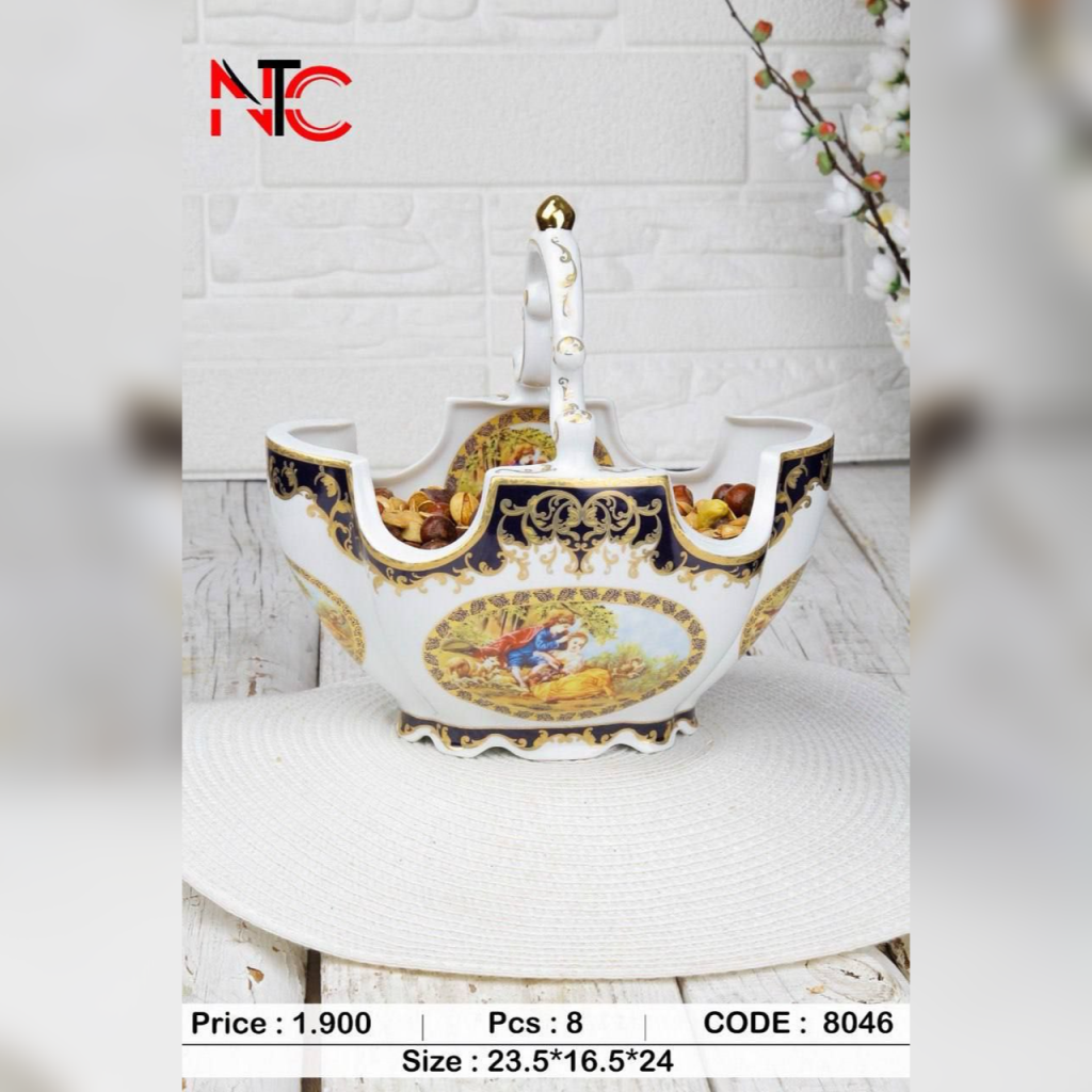 کشکول دسته دار کوچک