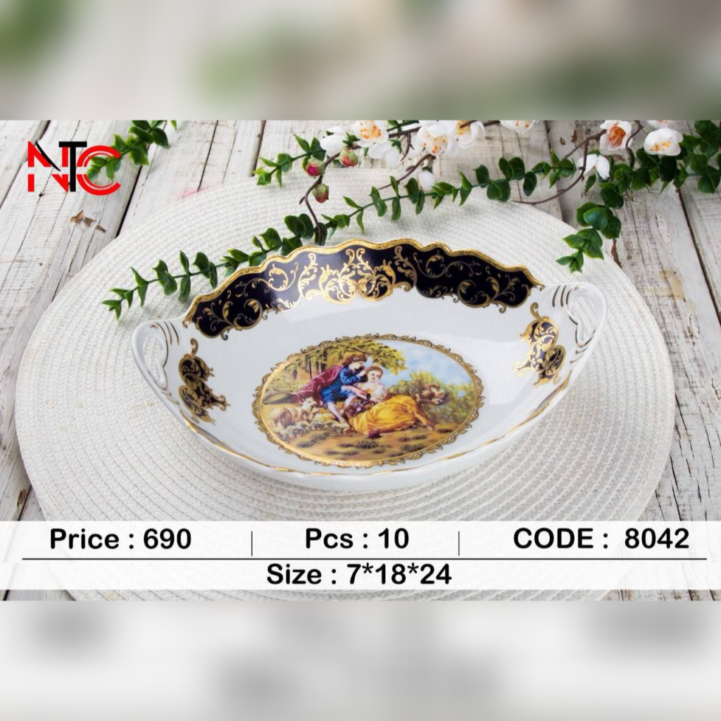 باقلواخوری