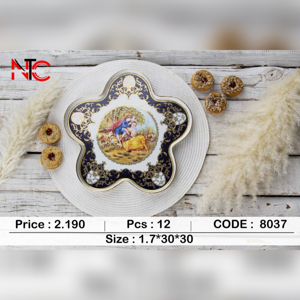 سینی بستنی خوری لیلی مجنون