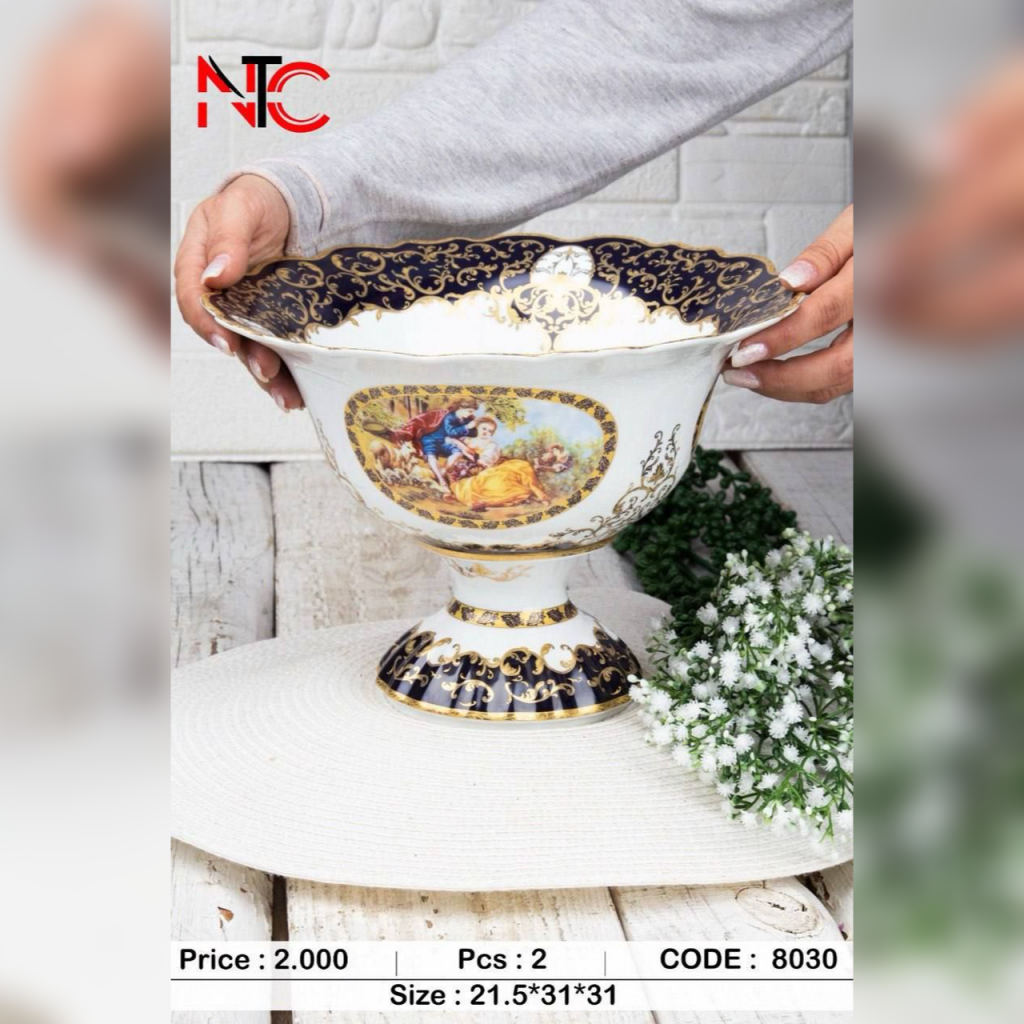 میوه خوری بزرگ