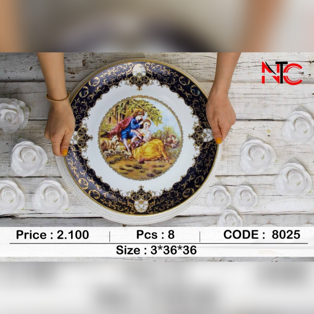 دیس گرد لیلی مجنون