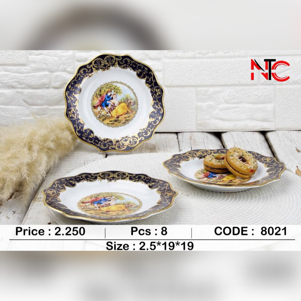 پیش دستی دالبر لیلی مجنون