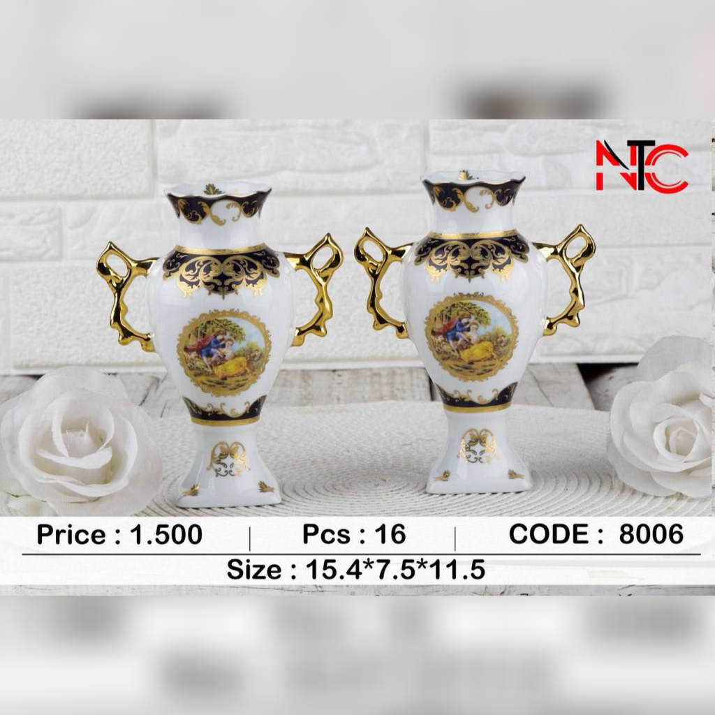 گلدان دسته دار