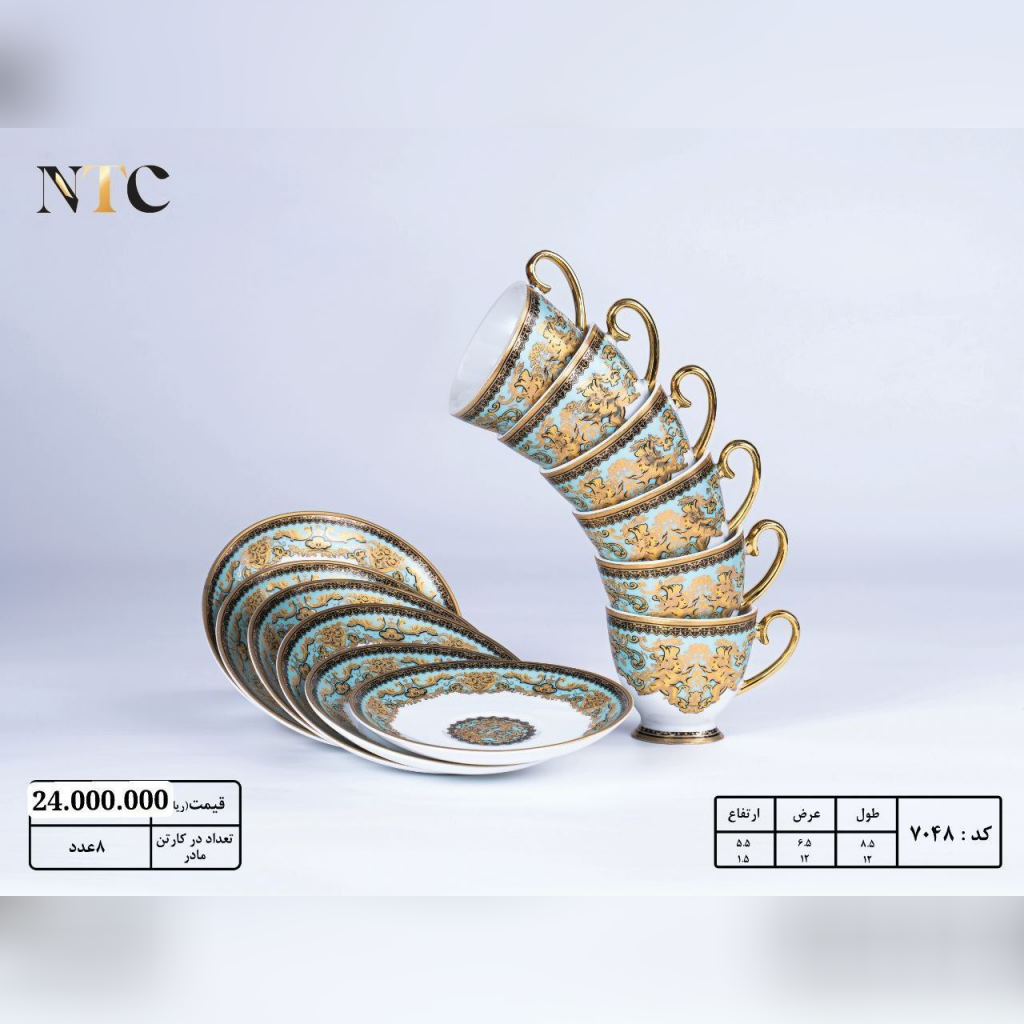 قهوه خوری آنجل