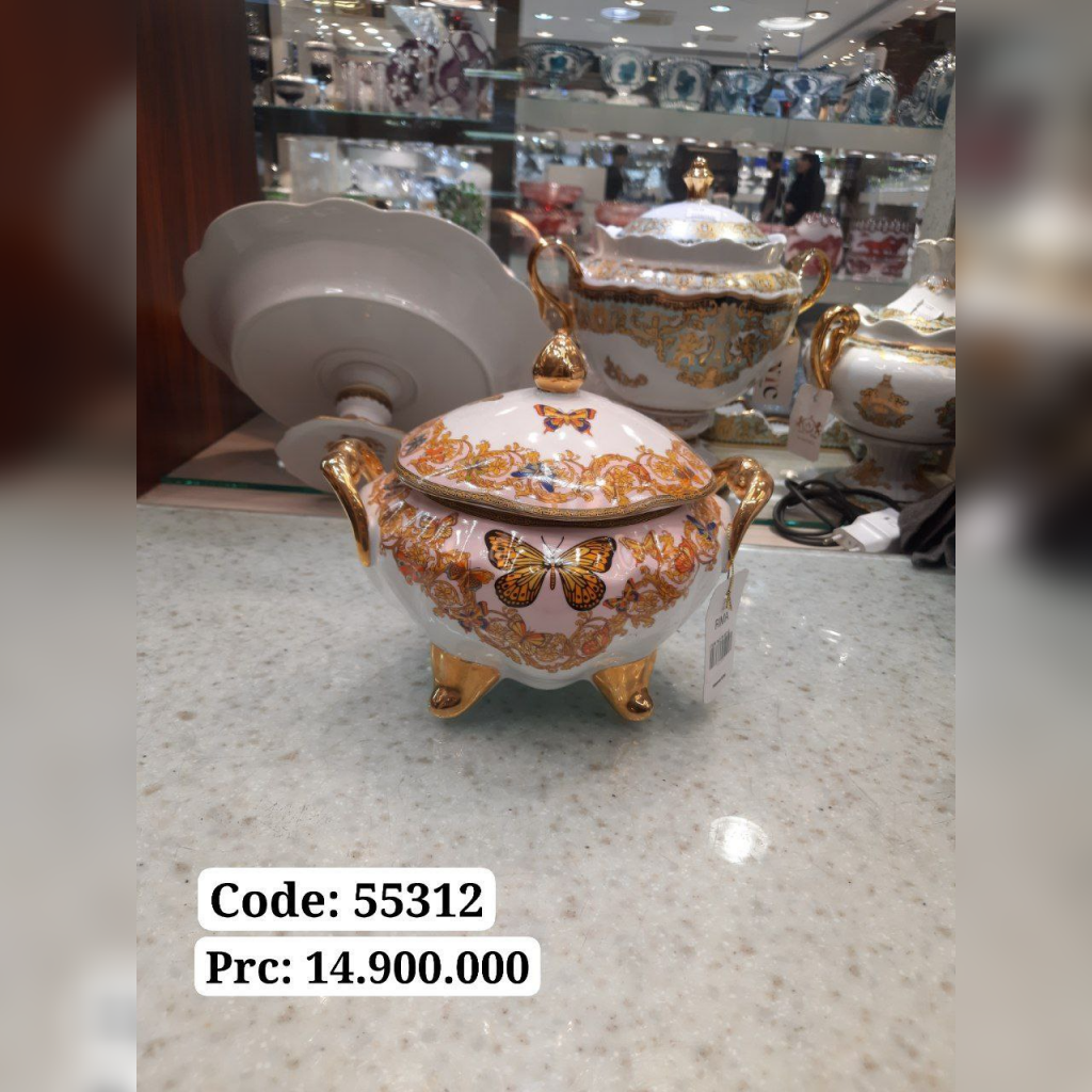 شکلات خوری گرد