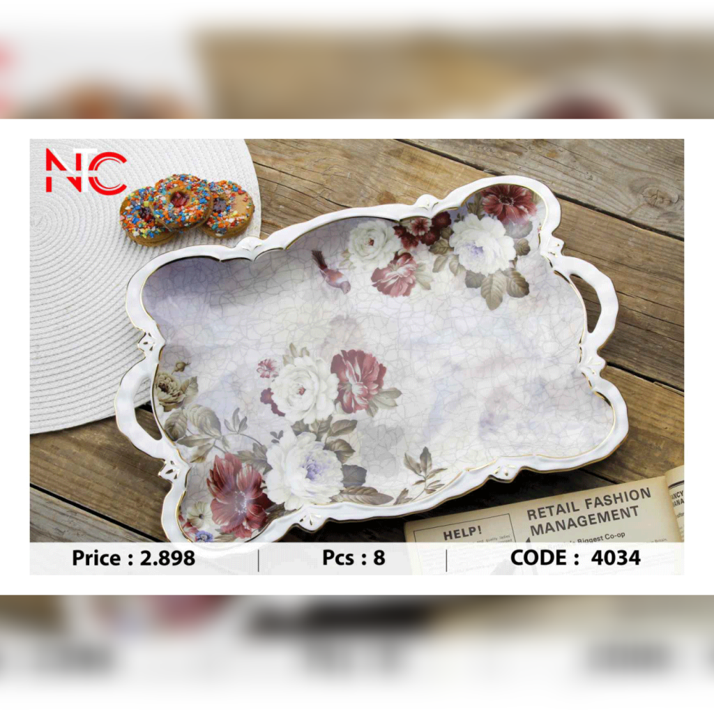 سینی چای خوری لمونژ 4034