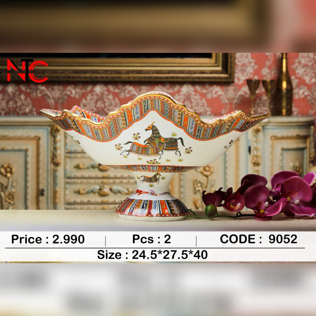 کشکول پایه دار