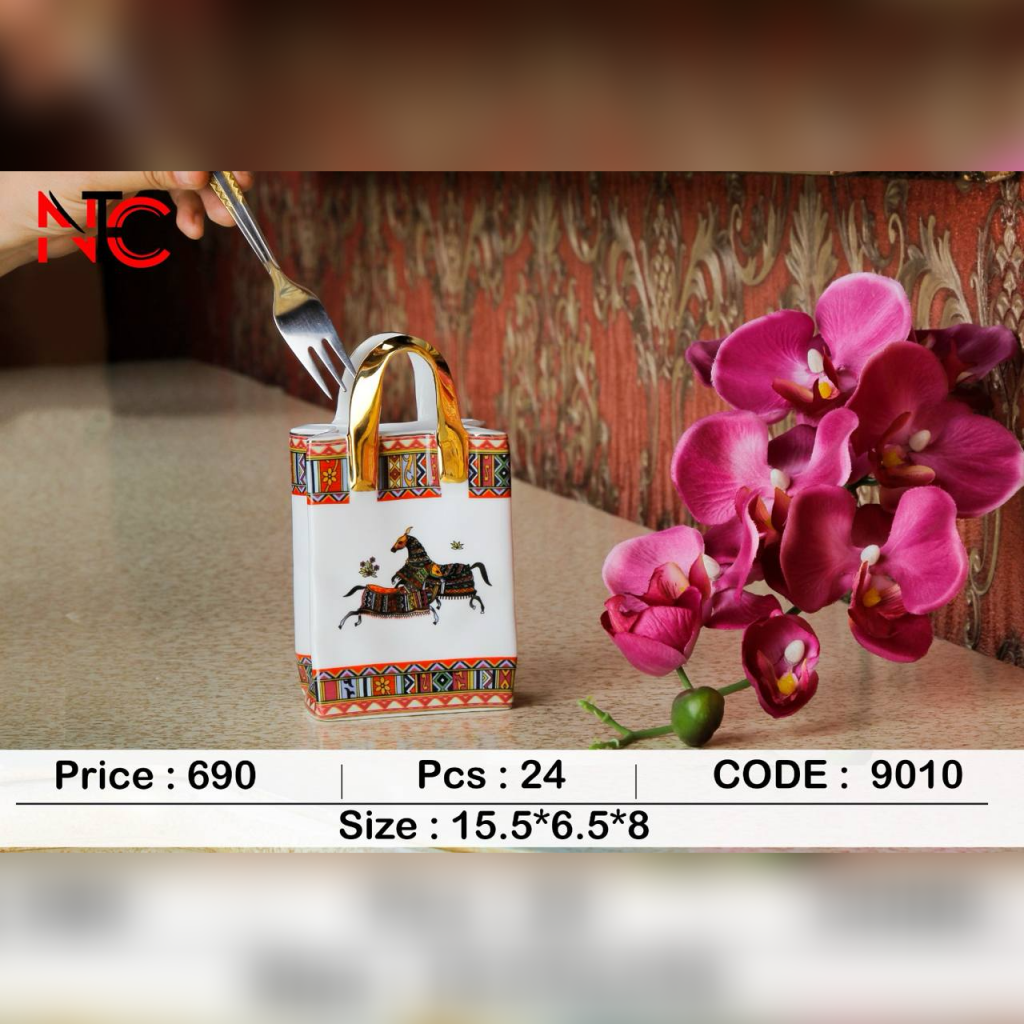 جاکاردی کیفی هرمس