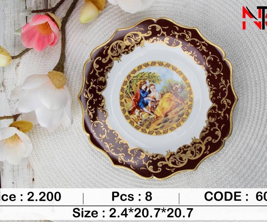 پیش دستی  دالبردارلیلی مجنون زرشکی6073