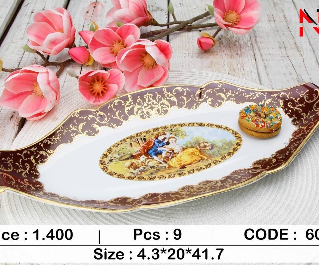 رولت خوری بیضی لیلی مجنون زرشکی6064