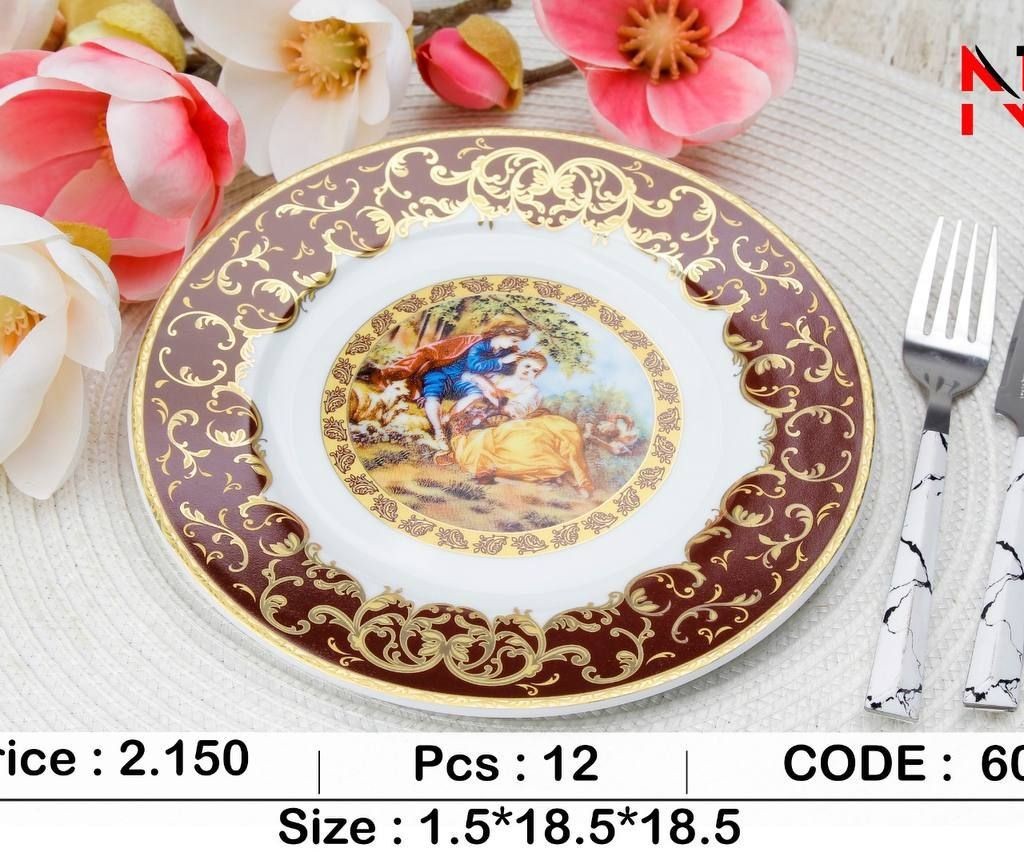 پیش دستی گردلیلی مجنون زرشکی6028