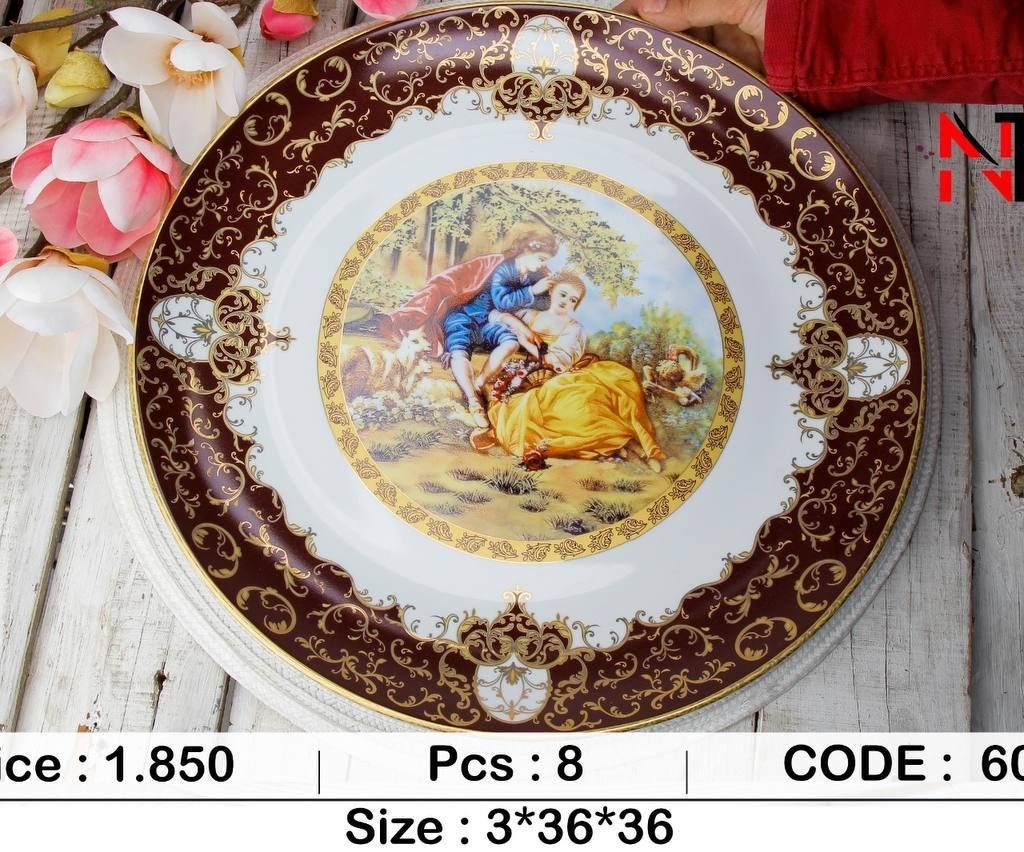 دیس گردلیلی مجنون زرشکی6025