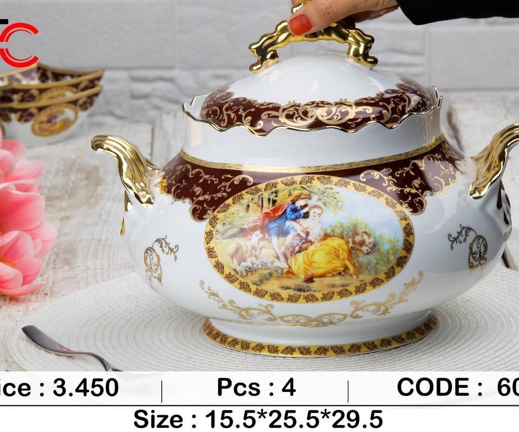 سوپ خوری لیلی مجنون زرشکی6024