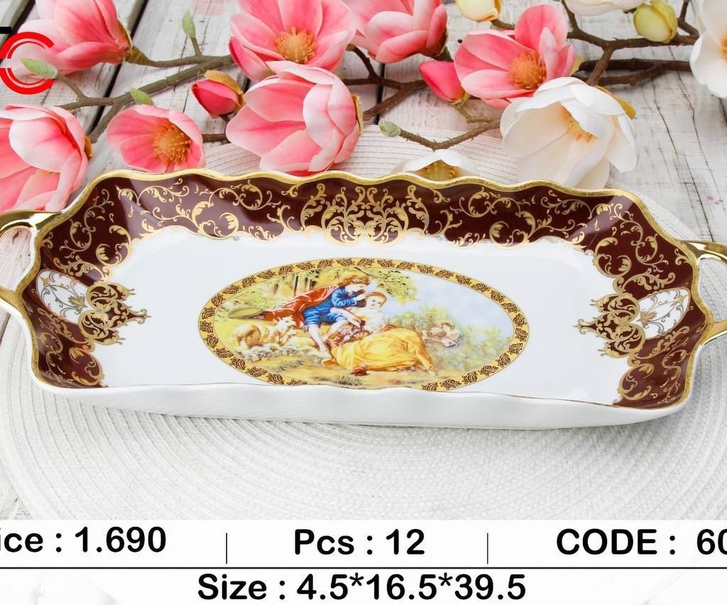 رولت خوری دالبر دارکوچک لیلی مجنون زرشکی6023