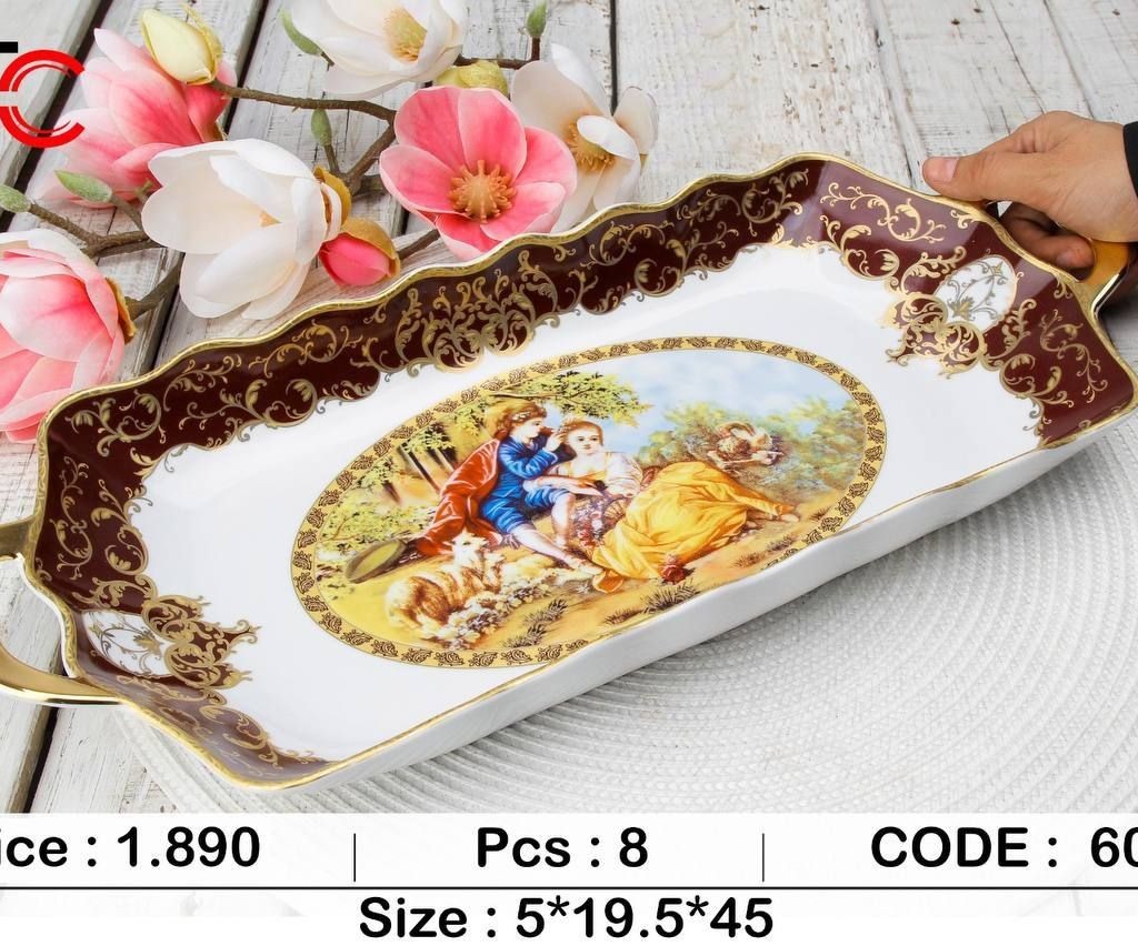 رولت خوری دالبرداربزرگ لیلی مجنون زرشکی6022