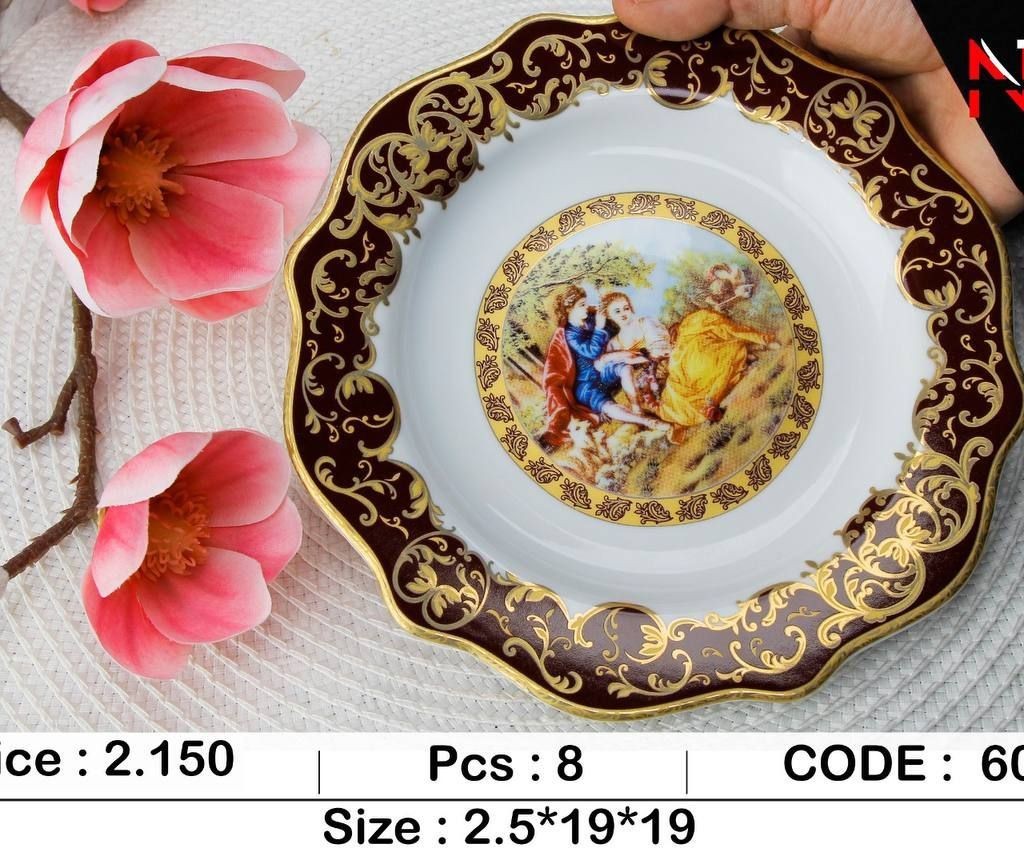 پیش دستی دالبردارلیلی مجنون زرشکی6021