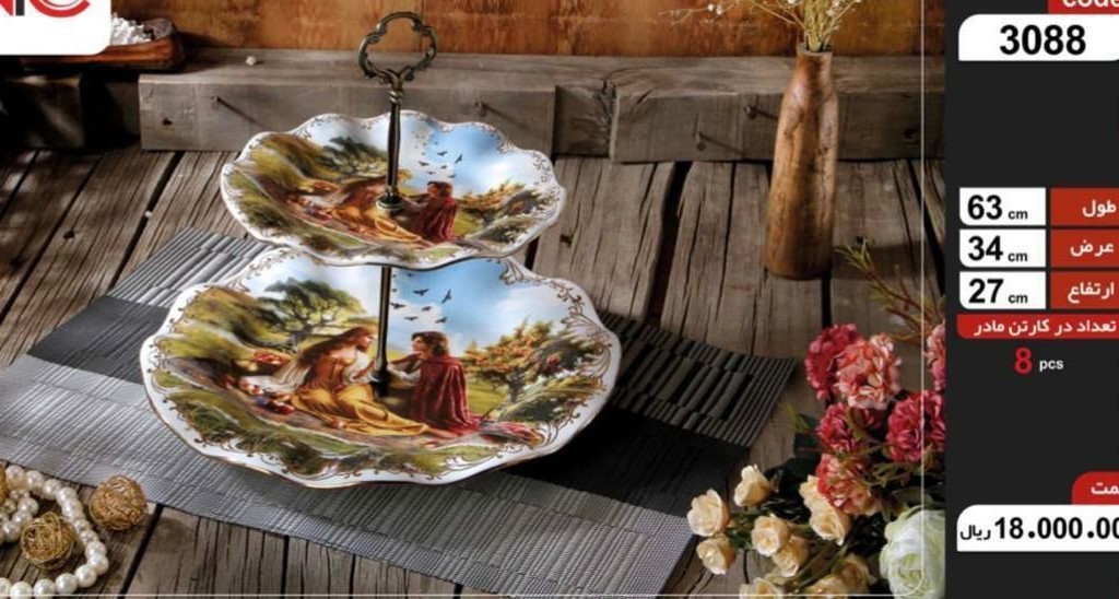 شیرینی خوری دو طبقه طرح ادم وحوا3088