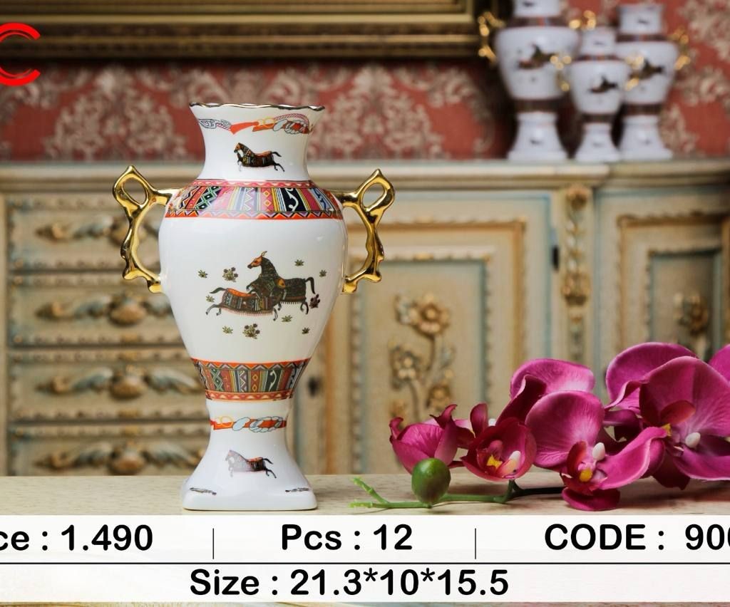 گلدان دسته دار هرمس