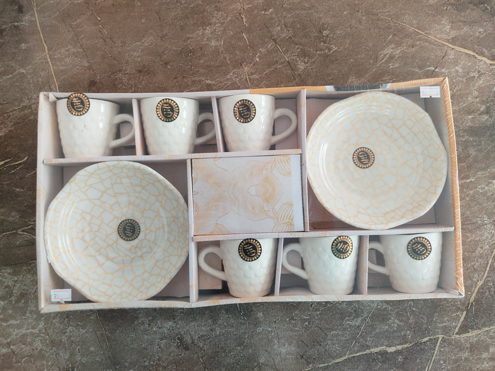 ست چای خوری هدیه