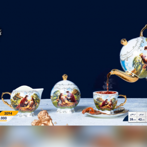 همه‌چیز درباره قیمت سرویس چای خوری، انتخاب بهترین سرویس برای پذیرایی
