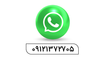 واتساپ