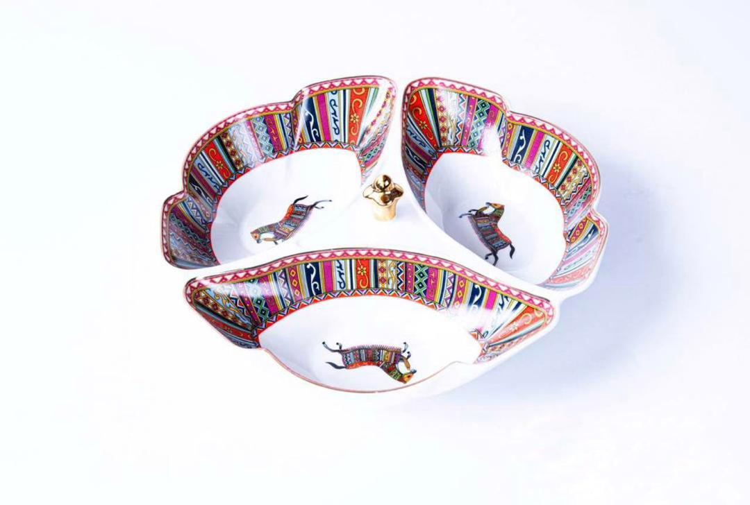 اردو سه خونه NTC9063