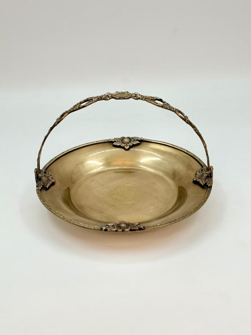 شیرینی خوری23383